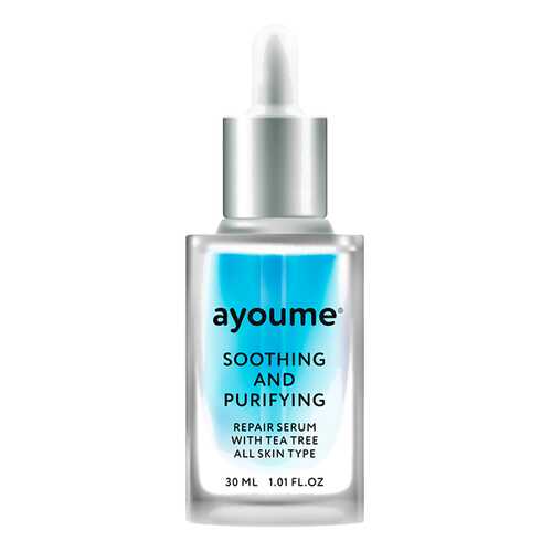 Сыворотка для лица успокаивающая AYOUME Tea Tree Soothing-&-Purifying serum в Магнит Косметик