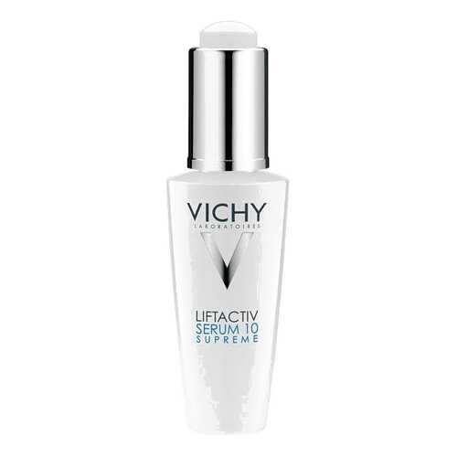 Сыворотка для лица VICHY Liftactiv SERUM SUPREME 10 30 мл в Магнит Косметик