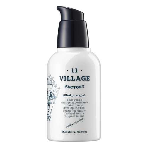 Сыворотка для лица Village 11 Factory Moisture Serum 50 мл в Магнит Косметик