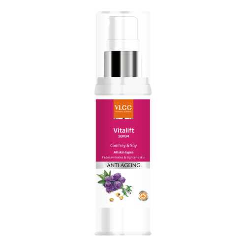 Сыворотка для лица VLCC Vitalift Serum 40 мл в Магнит Косметик