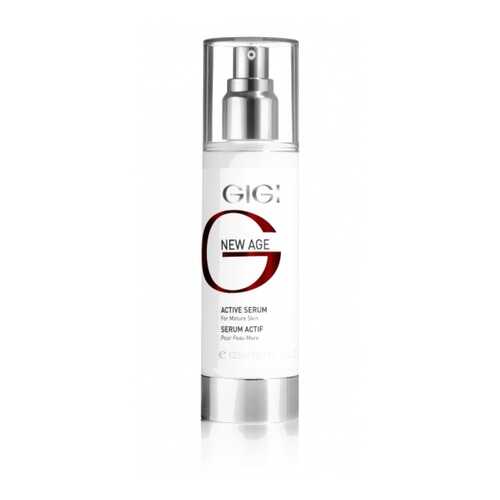 Сыворотка GiGi Active Serum 120 мл в Магнит Косметик