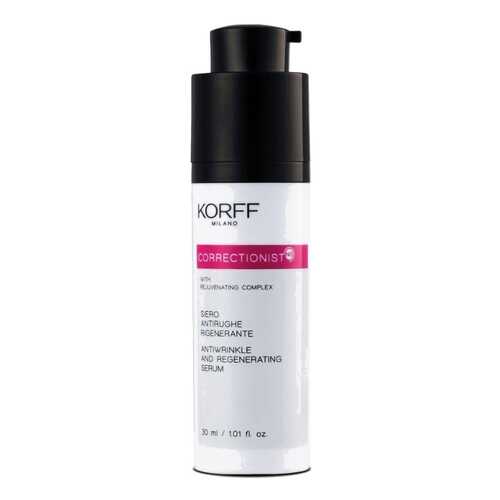 Сыворотка Korff Correctionist Antiwrinkle and Regenerating Serum 30 мл в Магнит Косметик