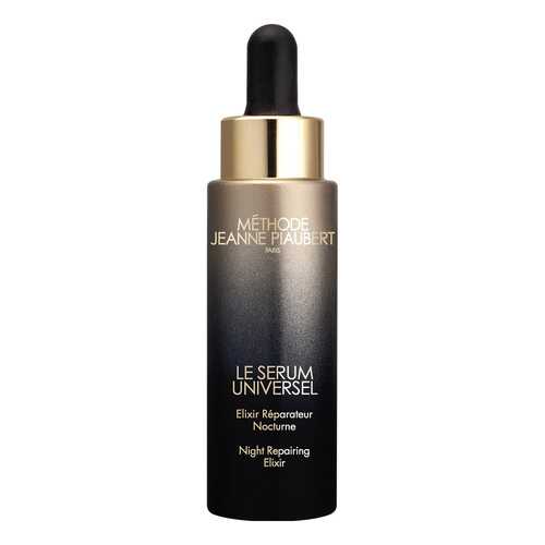 Сыворотка Methode Jeanne Piaubert Le Serum Universel Elixir в Магнит Косметик