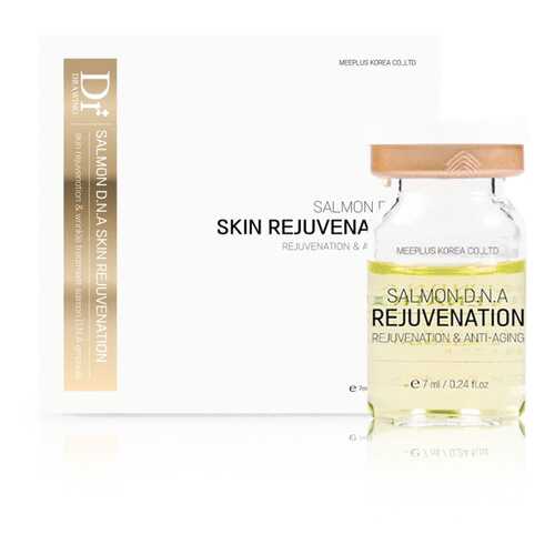 Сыворотка на основе Dr. Drawing SALMON DNA REJUVENATION ДНК лосося, 10 шт в Магнит Косметик