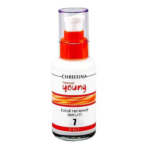 Сыворотка омолаживающая Christina Forever Young Total Renewal Serum, шаг 7, 100 мл в Магнит Косметик