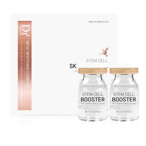 Сыворотка со стволовыми клетками Dr. Drawing STEM CELL 10 шт в Магнит Косметик