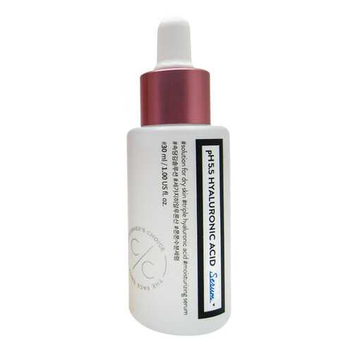 Сыворотка The Face Shop Hyaluronic Acid Serum в Магнит Косметик