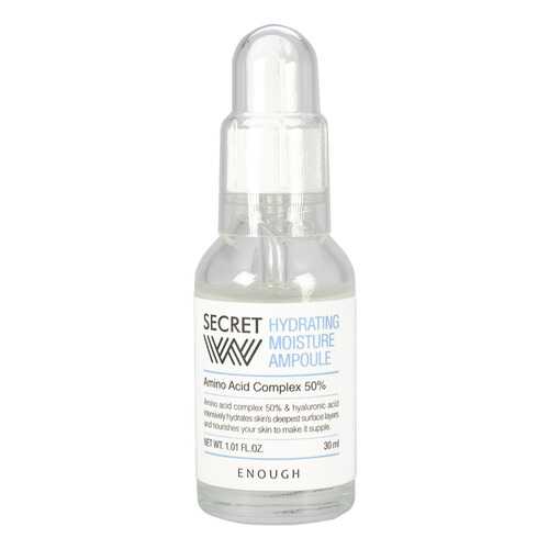 Сыворотка увлажняющая с комплексом аминокислот Enough Secret Hydrating Moisture в Магнит Косметик