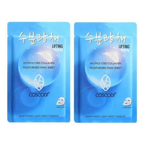Тканевая маска COSCODI MOISTURE LIFTING MASK SHEET 2 шт. в Магнит Косметик