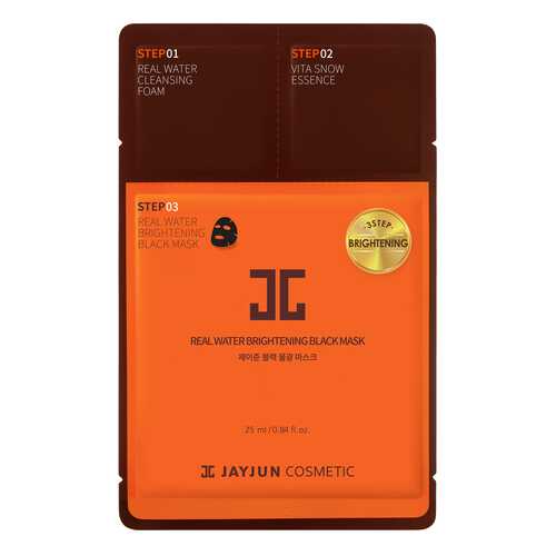 Тканевая маска для лица JayJun Real Water Brightening Black Mask 25 мл в Магнит Косметик