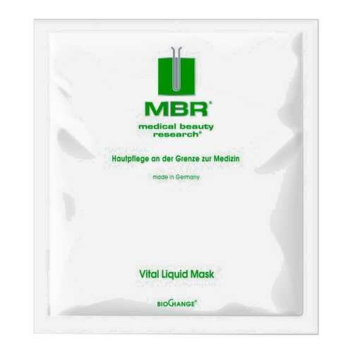 Тканевая маска для лица MBR BioChange Vital Liquid Mask 8х20 мл в Магнит Косметик