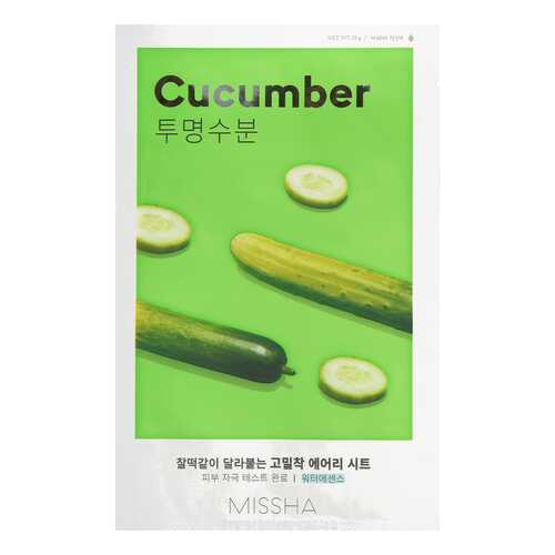 Тканевая маска для лица Missha Airy Fit Cucumber 19 г в Магнит Косметик