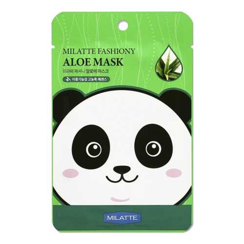 Тканевая маска для лица с экстрактом алоэ Milatte Fashion Aloe Mask Sheet, 21 г в Магнит Косметик