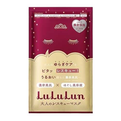 Тканевая маска Lululun One Night Anti-Age Moisture, 1 шт в Магнит Косметик