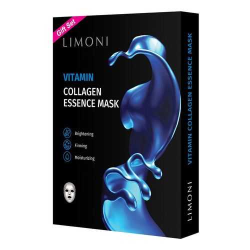 Тканевые маски Limoni Vitamin Collagen Set витаминизирующие с коллагеном, 6 шт в Магнит Косметик