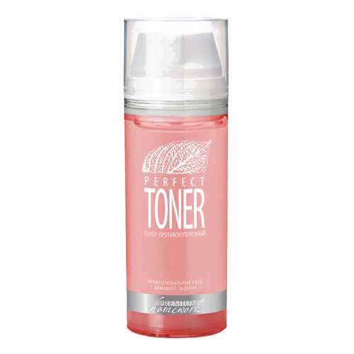 Тонер Perfect Toner Homework Perfect Toner 155 мл в Магнит Косметик