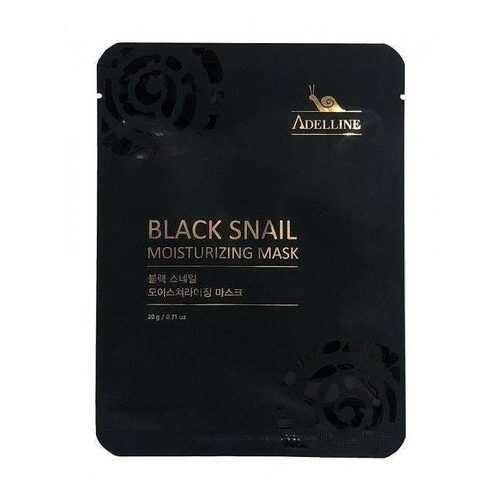 Увлажняющая маска Adelline Черная улитка Black snail mosurizing Mask 23 г в Магнит Косметик