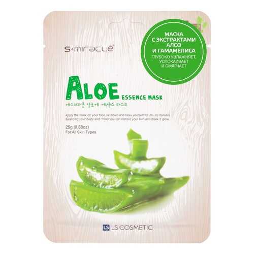 Увлажняющая тканевая маска для лица S Miracle Aloe Essence Mask в Магнит Косметик
