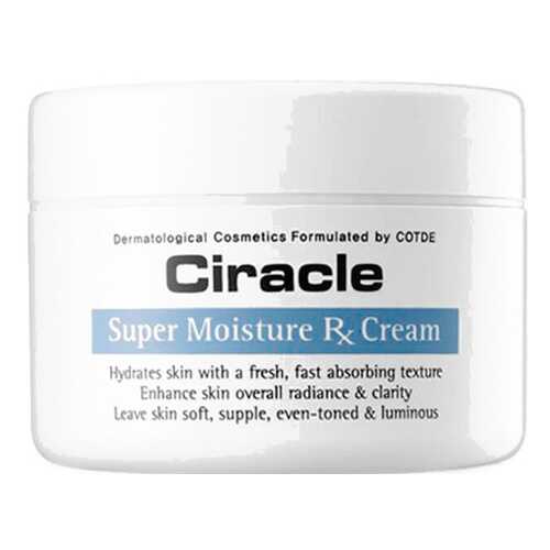 Увлажняющий крем для лица Ciracle Super Moisture RX Cream, 80 мл в Магнит Косметик