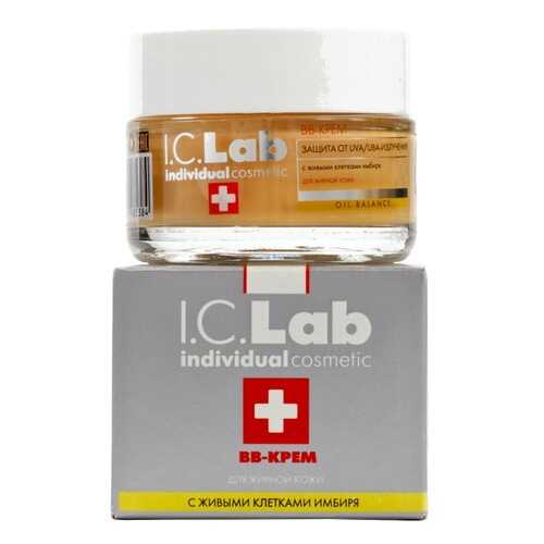 ВВ-крем для жирной кожи лица I.C.Lab Individual cosmetic в Магнит Косметик