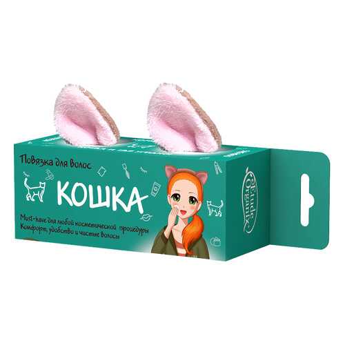 Повязка для волос Etude Organix Кошка в Магнит Косметик