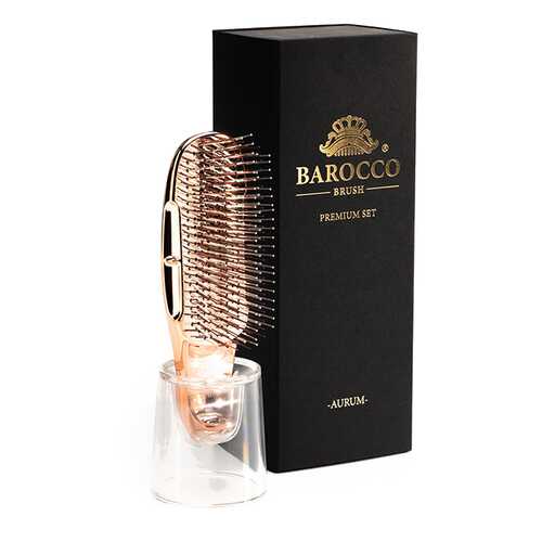 Расческа BAROCCO BRUSH PREMIUM SET в Магнит Косметик