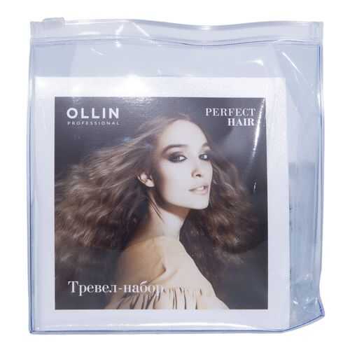 Дорожный набор PERFECT HAIR для ухода за волосами OLLIN PROFESSIONAL 3*100 мл в Магнит Косметик