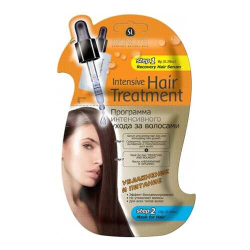Набор средств для волос Skinlite Увлажнение и питание в Магнит Косметик