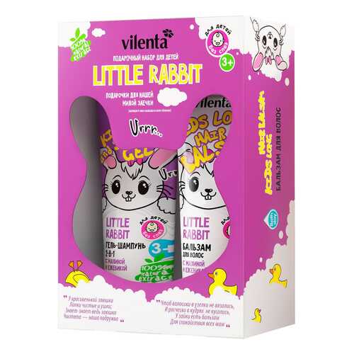 Подарочный набор Vilenta детский Little Rabbit в Магнит Косметик