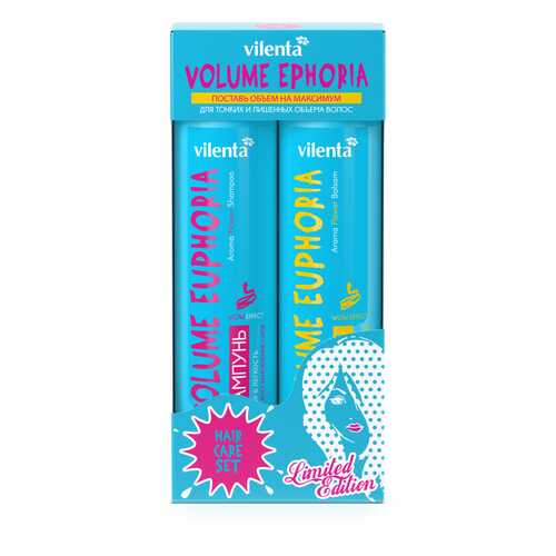 Подарочный набор Vilenta Volume Euphoria в Магнит Косметик