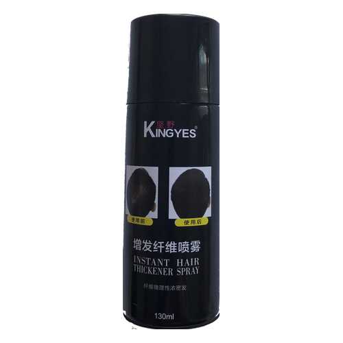 Аэрозольный загуститель/стайлинг волос KINGYES Dark brown (темно-коричневый), 130мл в Магнит Косметик