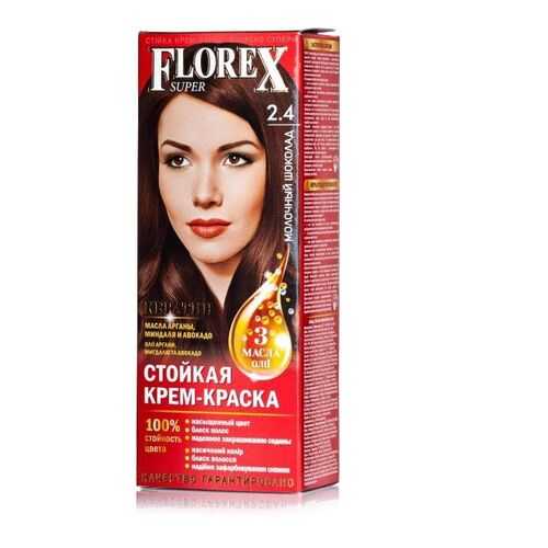 Florex-Super NEW КЕРАТИН Краска для волос 2.4 молочный шоколад в Магнит Косметик