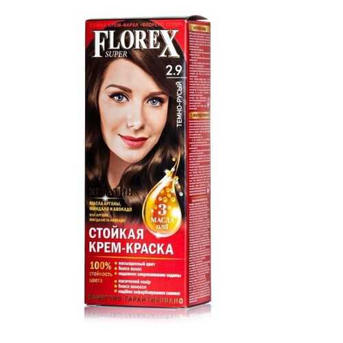 Florex-Super NEW КЕРАТИН Краска для волос 2.9 темно-русый в Магнит Косметик
