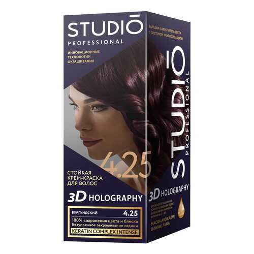 Комплект 3D HOLOGRAPHY STUDIO PROFESSIONAL 4.25 бургундский 2*50+15 мл в Магнит Косметик