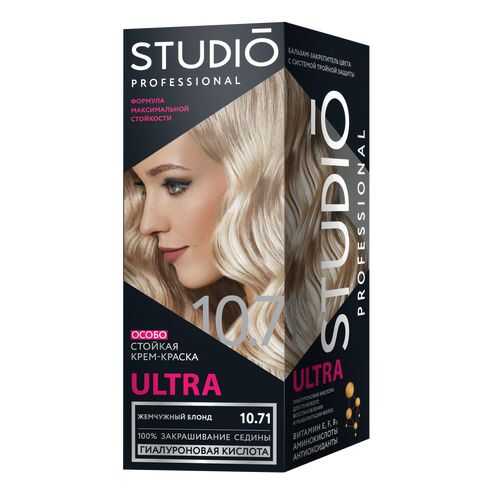 Комплект ULTRA для окрашивания волос STUDIO PROFESSIONAL 10.71 жемчужный блонд 2*50+15 мл в Магнит Косметик
