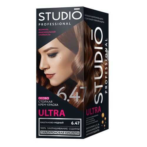 Комплект ULTRA для окрашивания волос STUDIO PROFESSIONAL 6.47 каштаново-медный 2*50+15 мл в Магнит Косметик