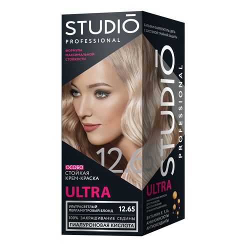 Комплект ULTRA STUDIO PROFESSIONAL 12.65 ультрасветлый перламутровый блонд 2*50+15 мл в Магнит Косметик