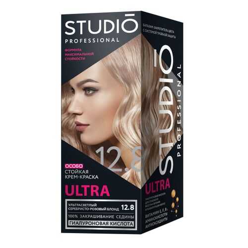 Комплект ULTRA STUDIO PROFESSIONAL 12.8 ультрасветлый серебристо-розовый блонд 2*50+15 мл в Магнит Косметик