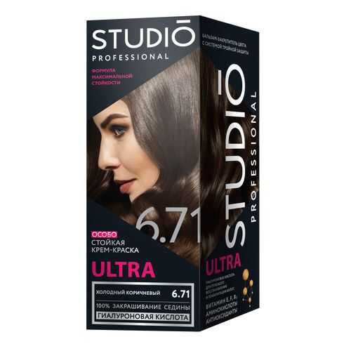 Комплект ULTRA STUDIO PROFESSIONAL 6.71 холодный коричневый 2*50+15 мл в Магнит Косметик