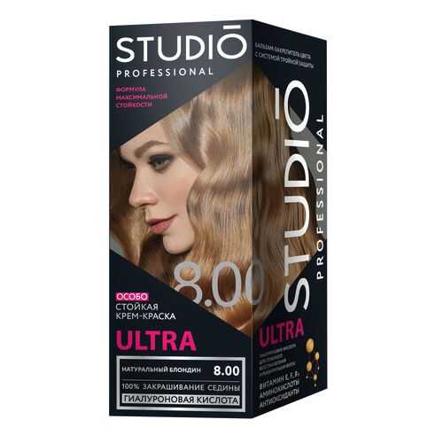 Комплект ULTRA STUDIO PROFESSIONAL 8.00 натуральный блондин 2*50+15 мл в Магнит Косметик
