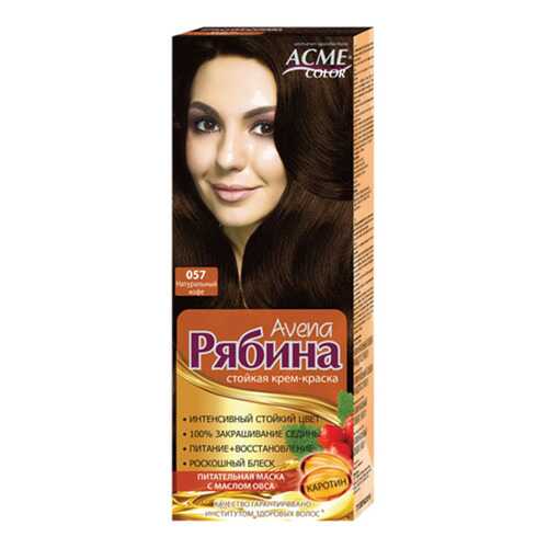 Краска для волос Acme Color Рябина Avena 057 Натуральный кофе 135 мл в Магнит Косметик