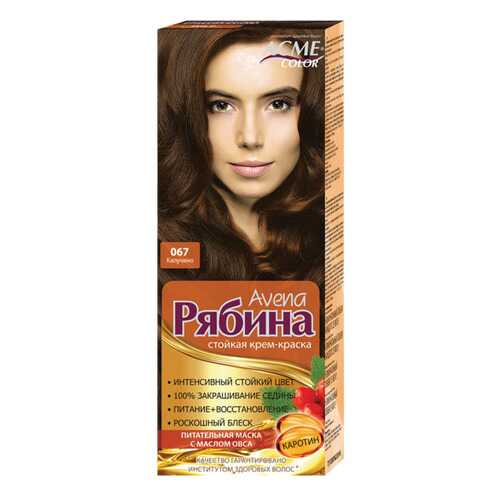 Краска для волос Acme Color Рябина Avena 067 Капучино 135 мл в Магнит Косметик