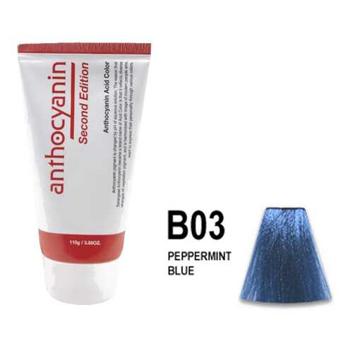 Краска для волос ANTHOCYANIN 110 B03 - Pepamint Blue в Магнит Косметик