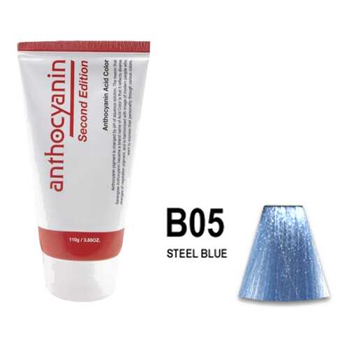 Краска для волос ANTHOCYANIN 110 B05 - Steel Blue в Магнит Косметик
