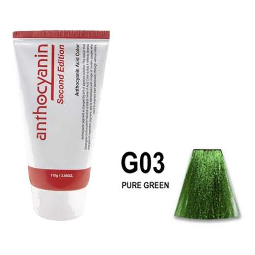 Краска для волос ANTHOCYANIN 110 G03 - Pure Green в Магнит Косметик