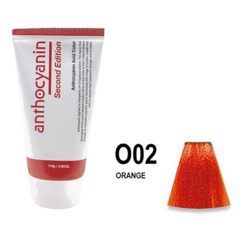 Краска для волос ANTHOCYANIN 110 O02 - Orange в Магнит Косметик