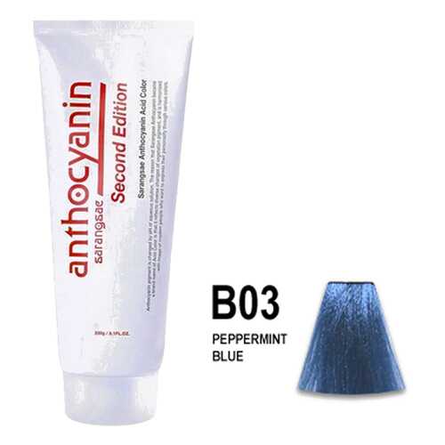 Краска для волос ANTHOCYANIN 230 B03 - Pepamint Blue в Магнит Косметик
