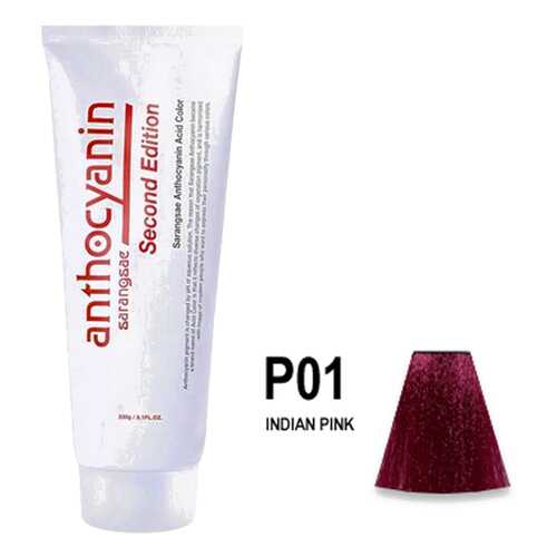 Краска для волос ANTHOCYANIN 230 P01 - Indian Pink в Магнит Косметик