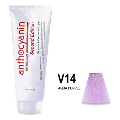 Краска для волос ANTHOCYANIN 230 V14 - Aqua Purple в Магнит Косметик
