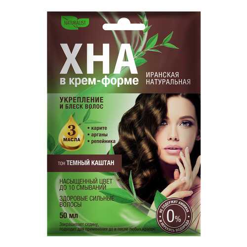 Краска для волос Артколор Naturalist Темный каштан 50 мл в Магнит Косметик